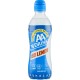 AA Drink Iso Lemon 50cl Pet Fles Tray 12 Stuks 