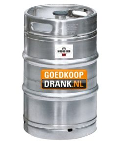 biervat-50-liter-evenement