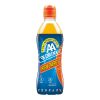 aa_drink_orange_50cl_high_energy