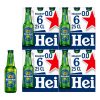 heineken-00-25cl-alcoholvrij-bier