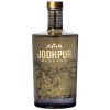 Jodhpur-Preserve-Gin-50cl